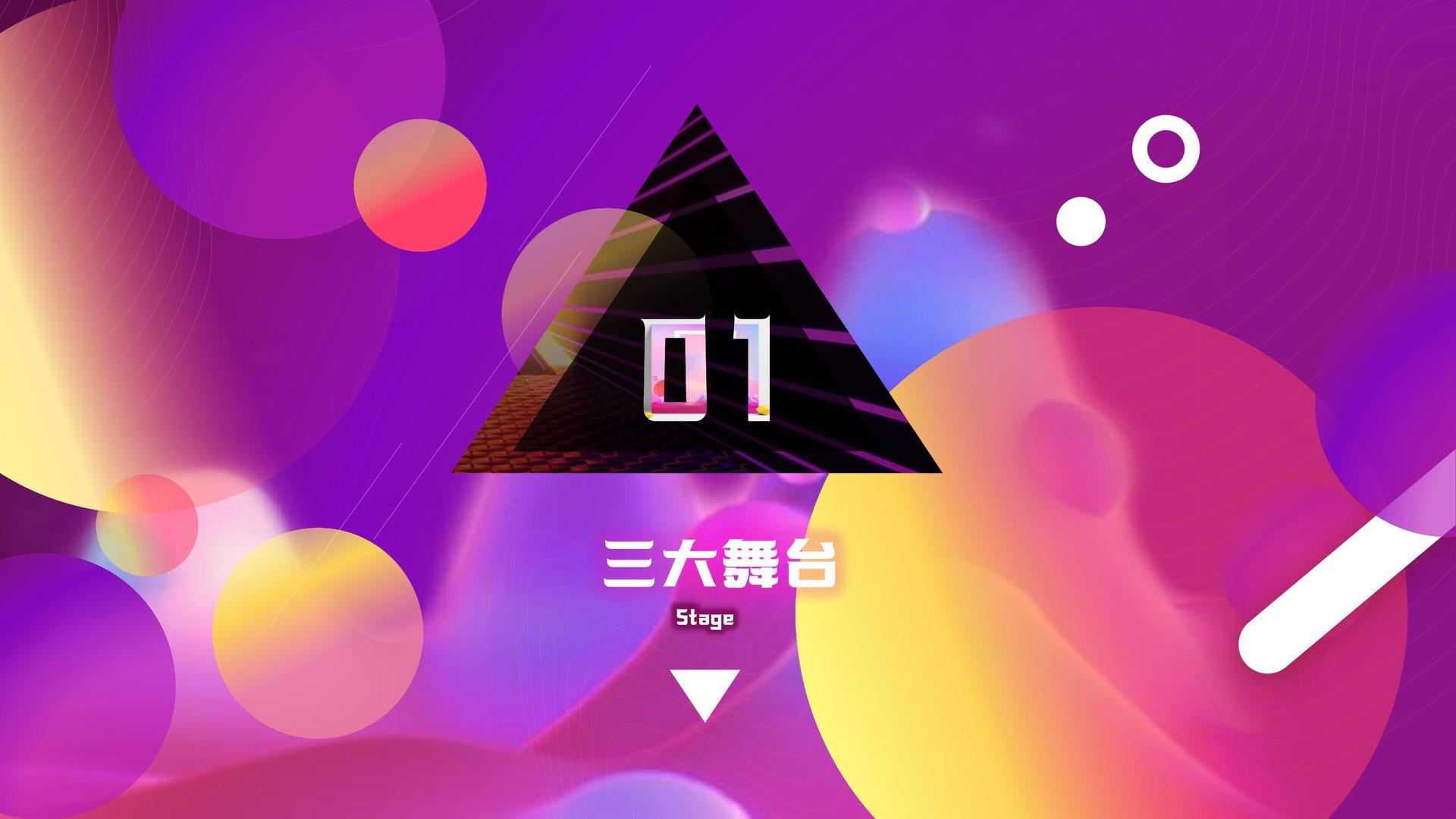 蓝图影视与国家大剧院达成战略合作